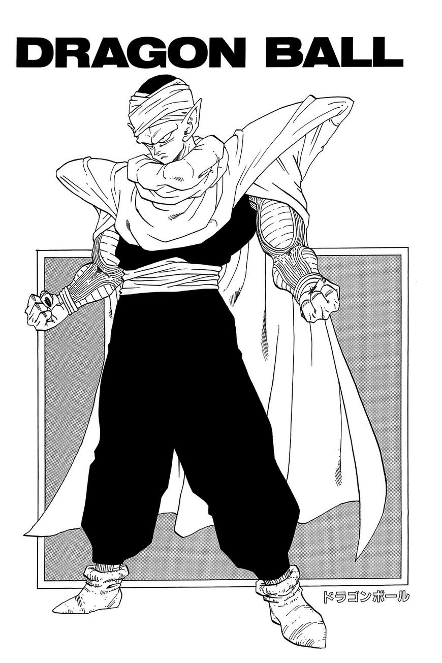 Read Dragon Ball EN Manga Online