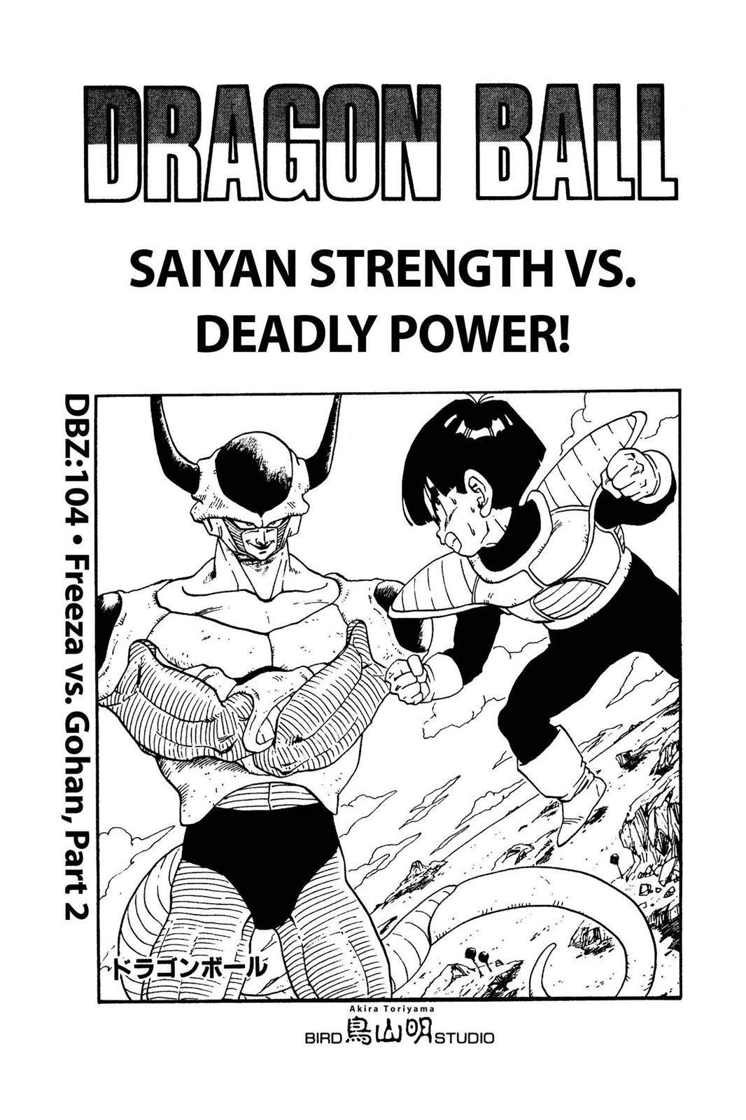 Read Dragon Ball EN Manga Online