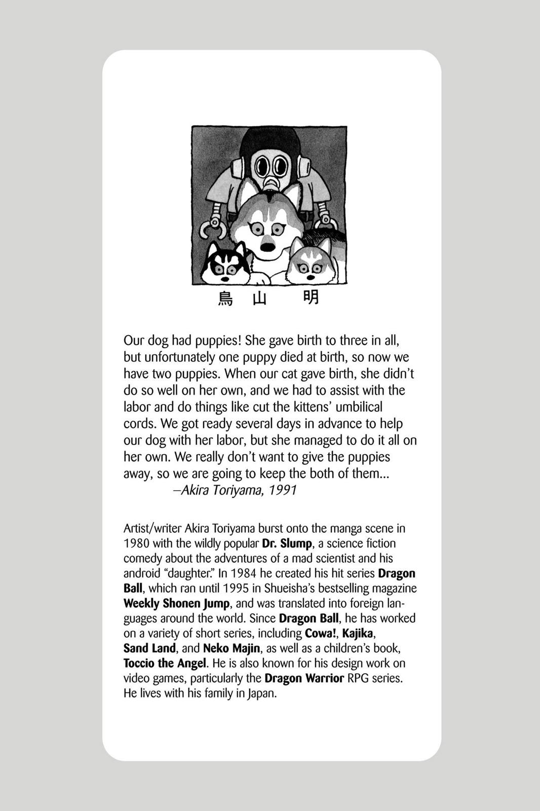Read Dragon Ball EN Manga Online