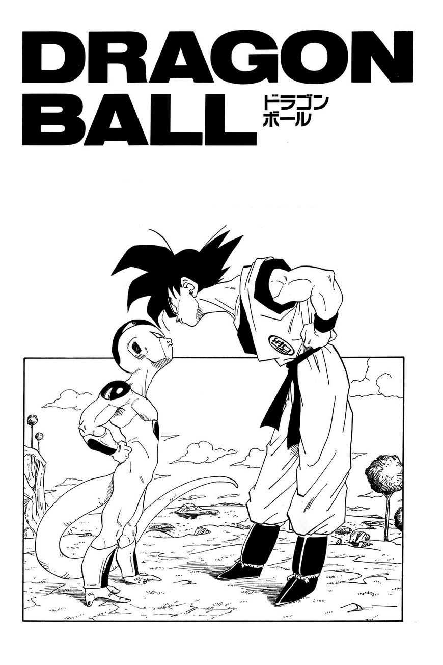 Read Dragon Ball EN Manga Online
