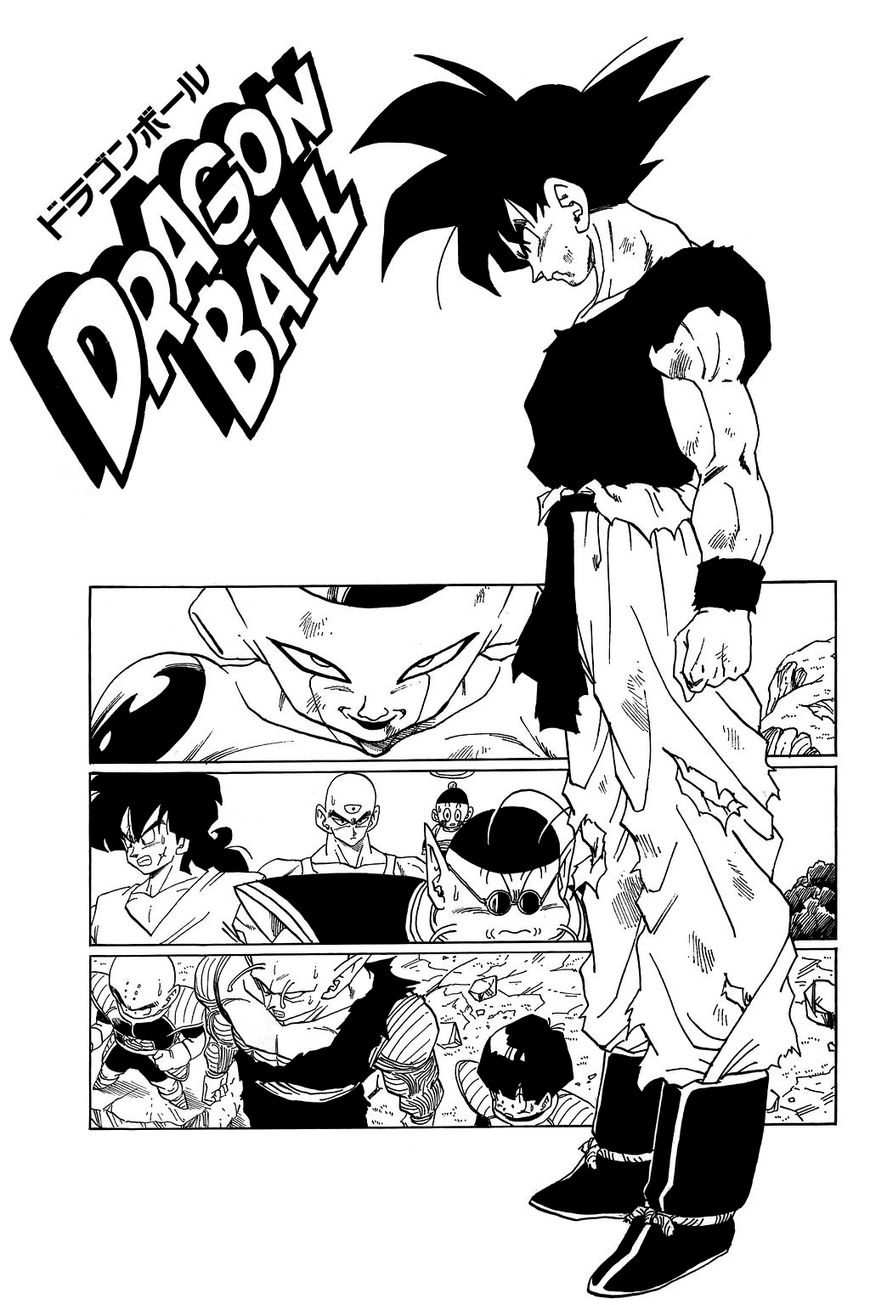 Read Dragon Ball EN Manga Online