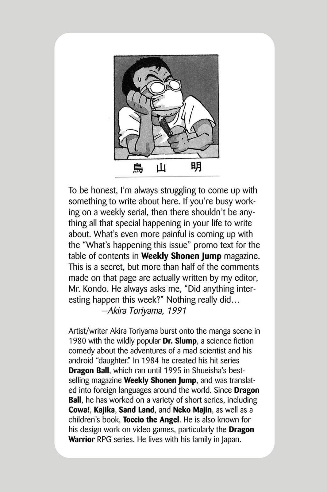 Read Dragon Ball EN Manga Online