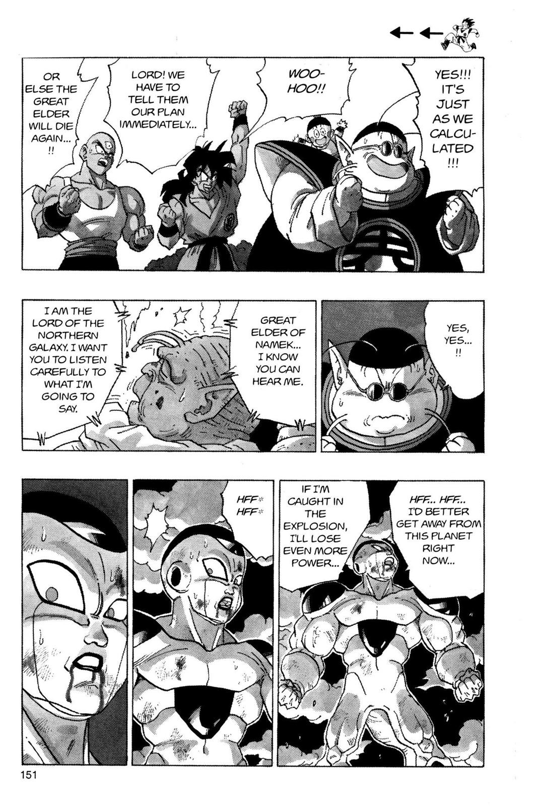 Read Dragon Ball EN Manga Online