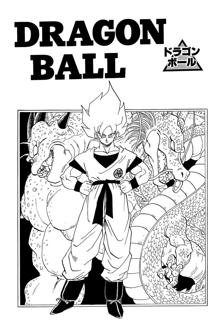 Read Dragon Ball EN Manga Online