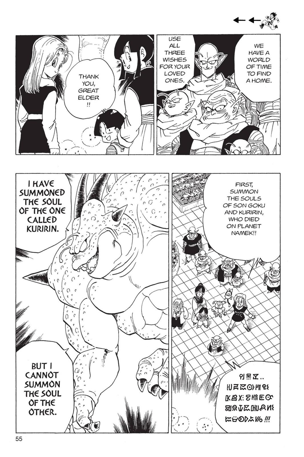 Read Dragon Ball EN Manga Online