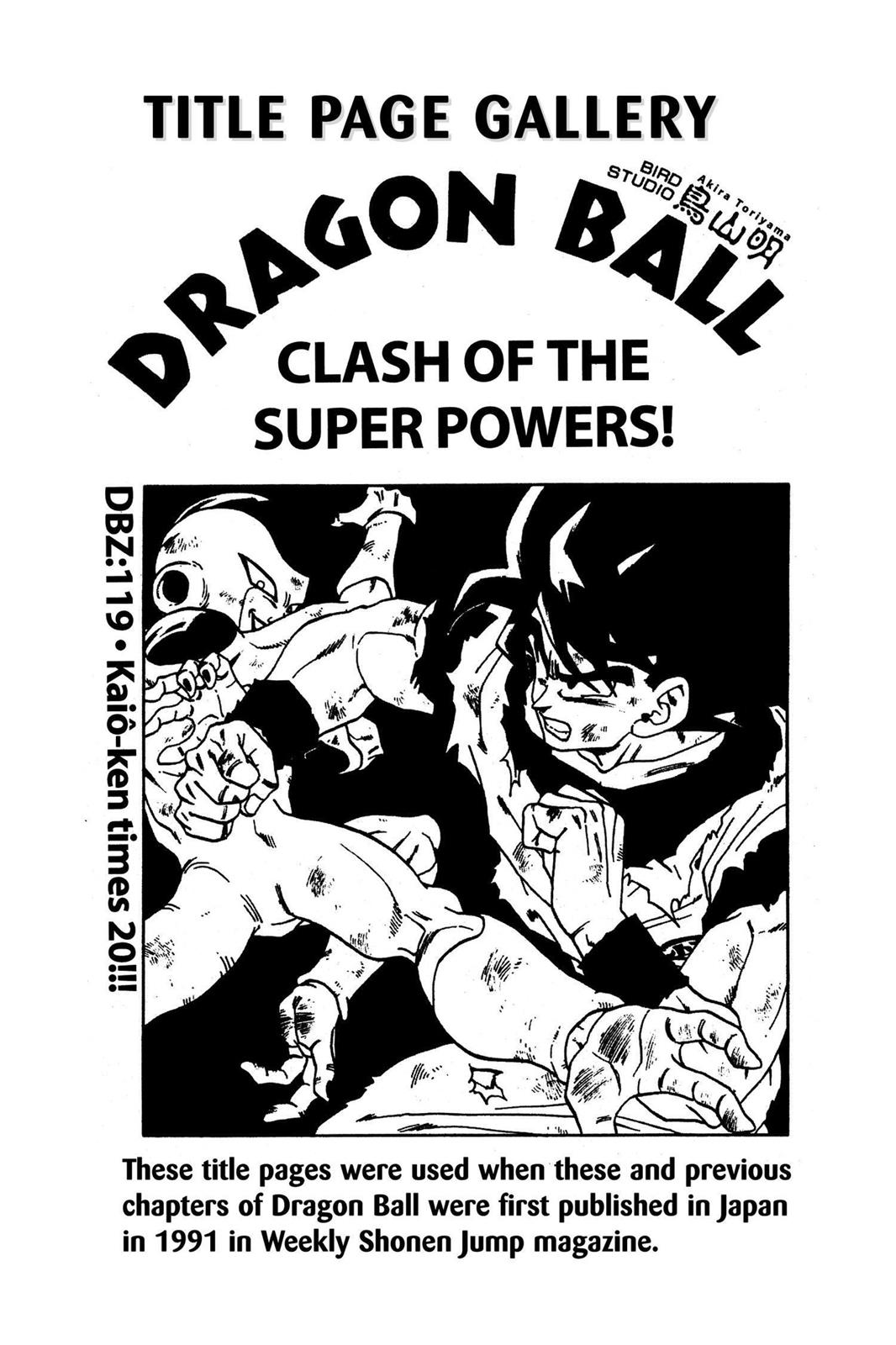 Read Dragon Ball EN Manga Online