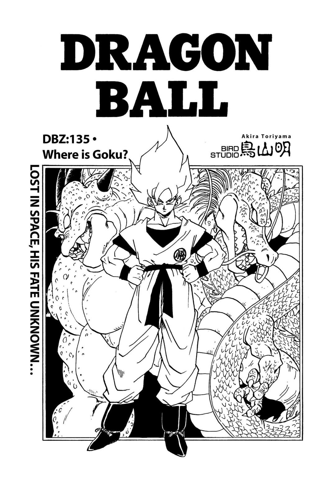 Read Dragon Ball EN Manga Online