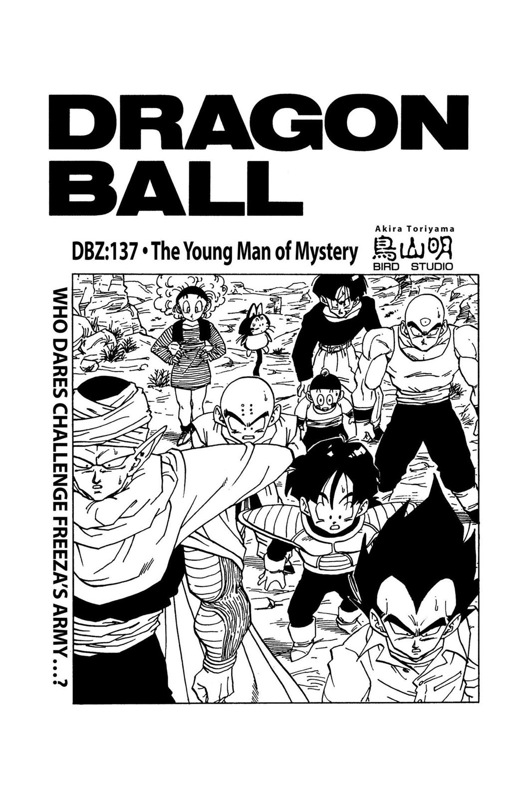 Read Dragon Ball EN Manga Online