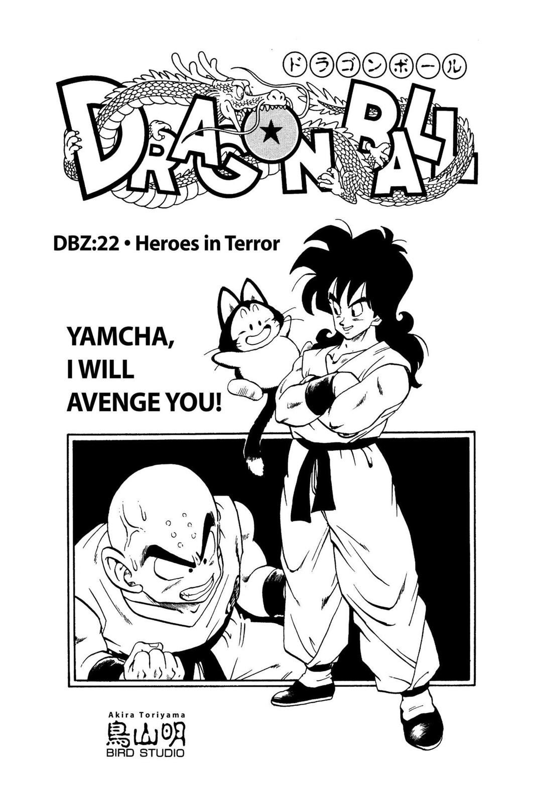 Read Dragon Ball EN Manga Online