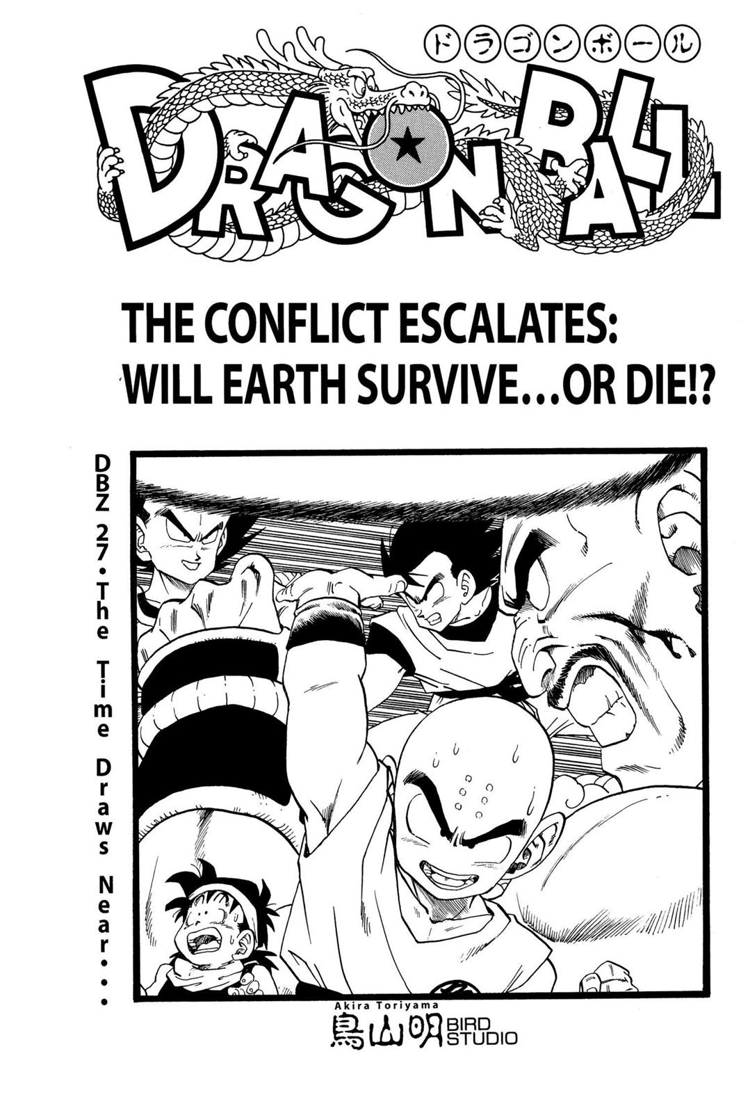 Read Dragon Ball EN Manga Online