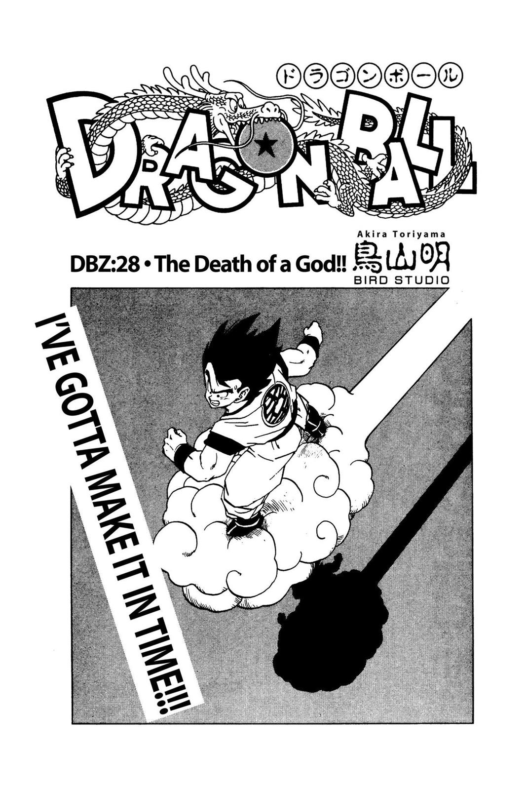 Read Dragon Ball EN Manga Online