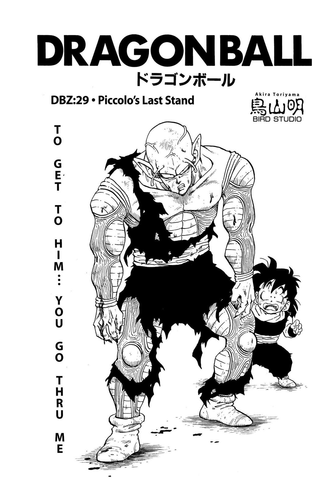 Read Dragon Ball EN Manga Online