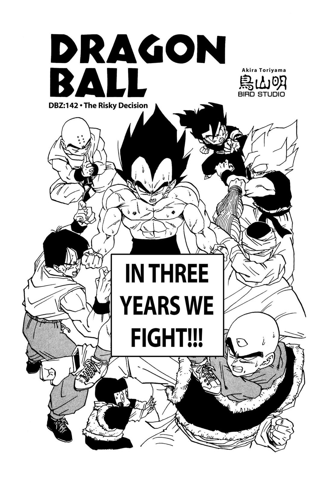 Read Dragon Ball EN Manga Online