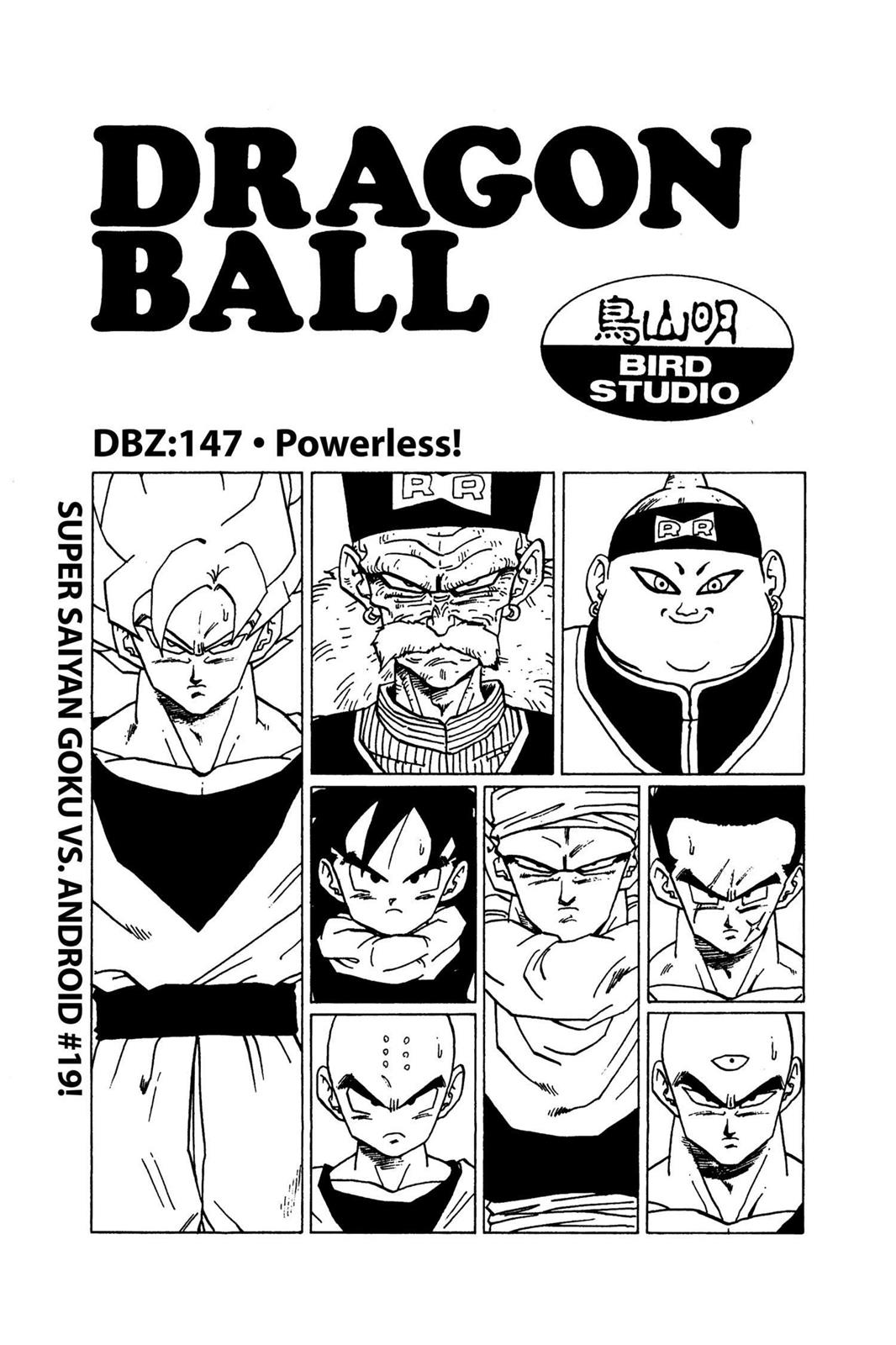 Read Dragon Ball EN Manga Online