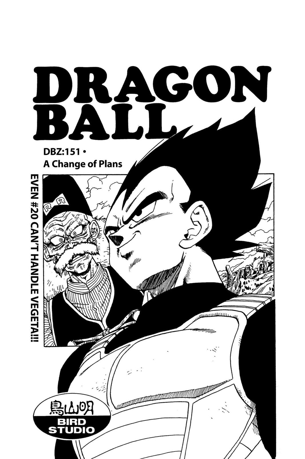Read Dragon Ball EN Manga Online