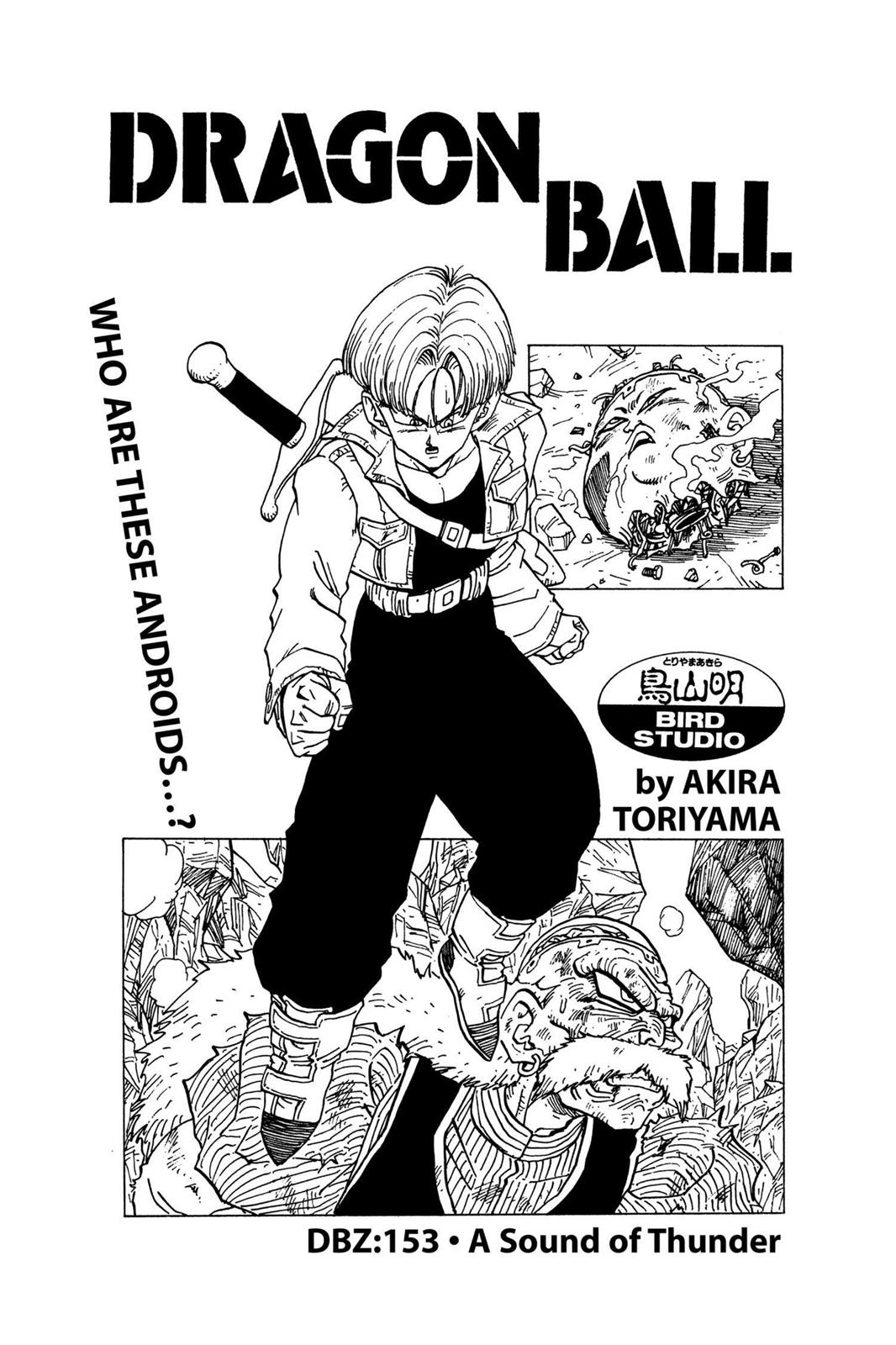 Read Dragon Ball EN Manga Online