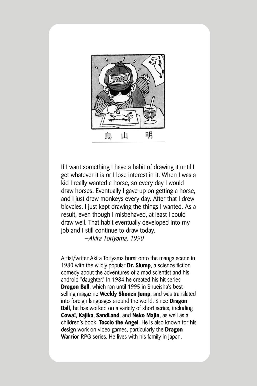 Read Dragon Ball EN Manga Online