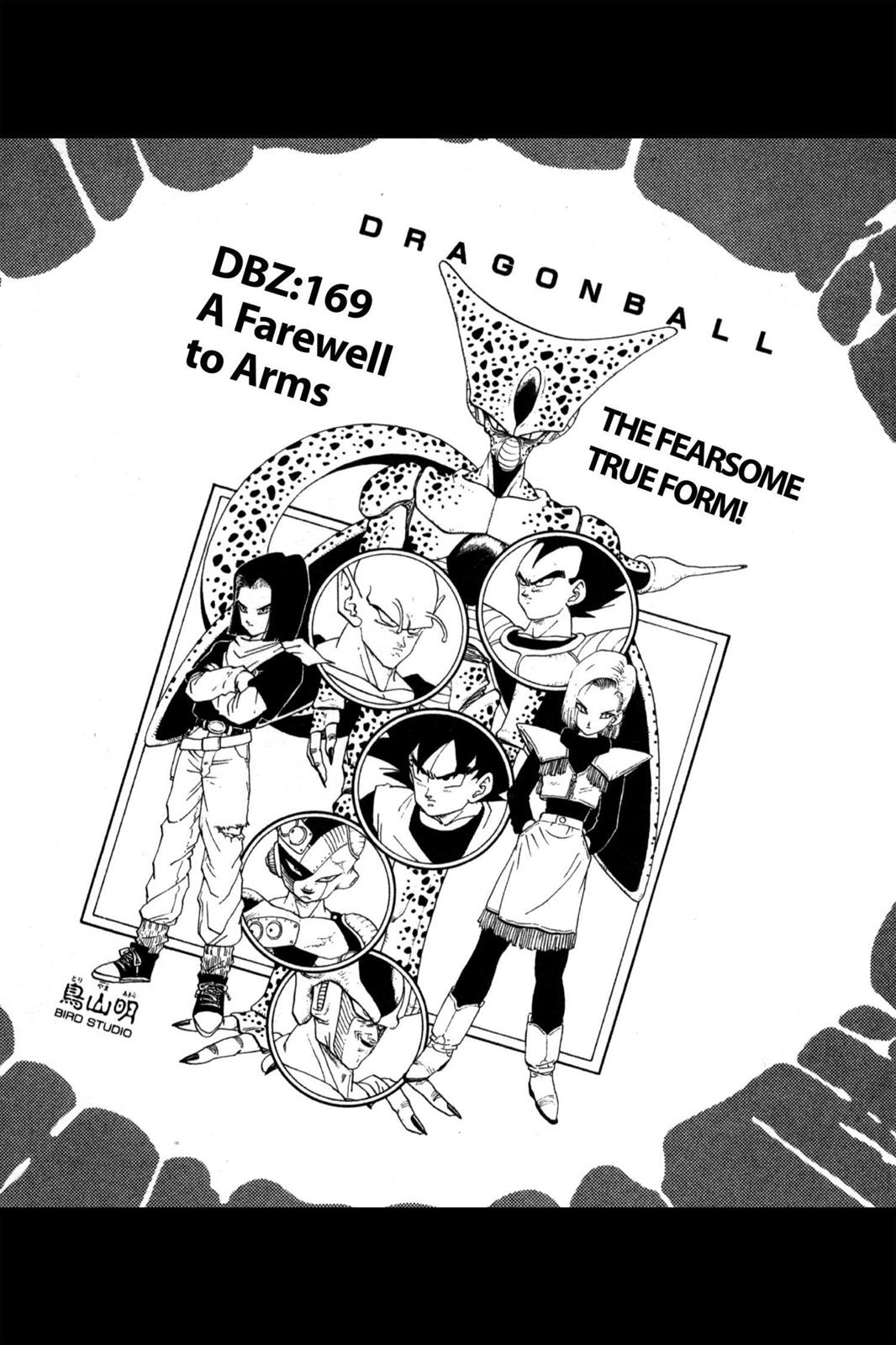 Read Dragon Ball EN Manga Online