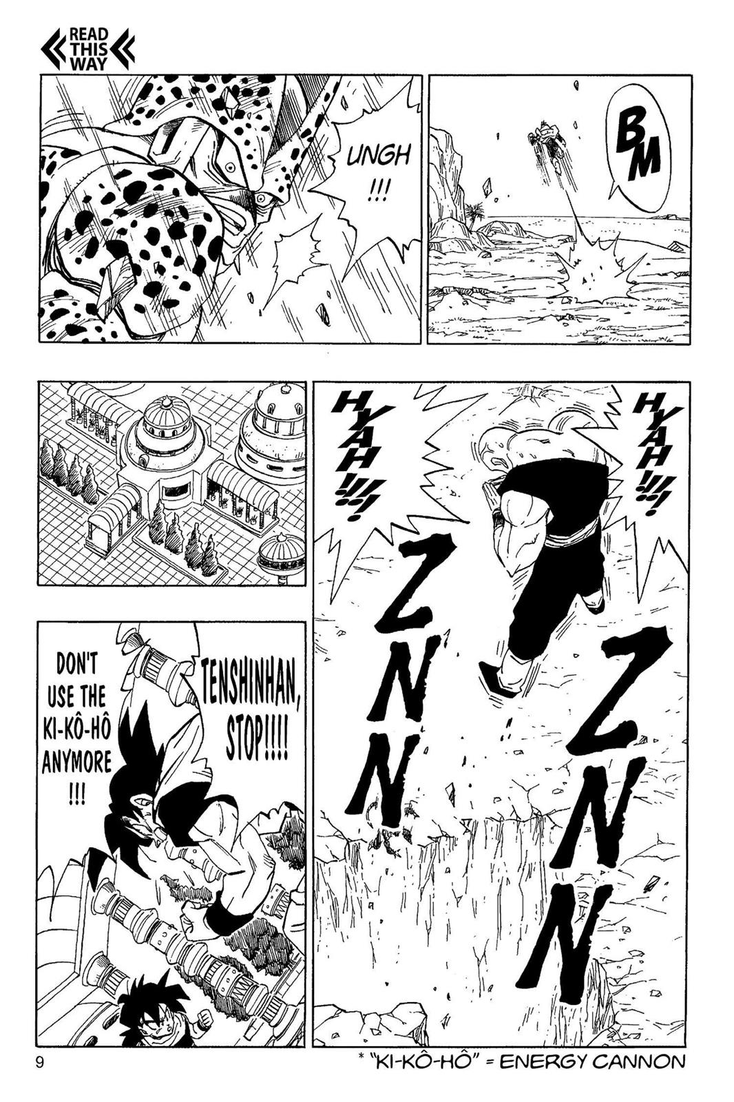 Read Dragon Ball EN Manga Online