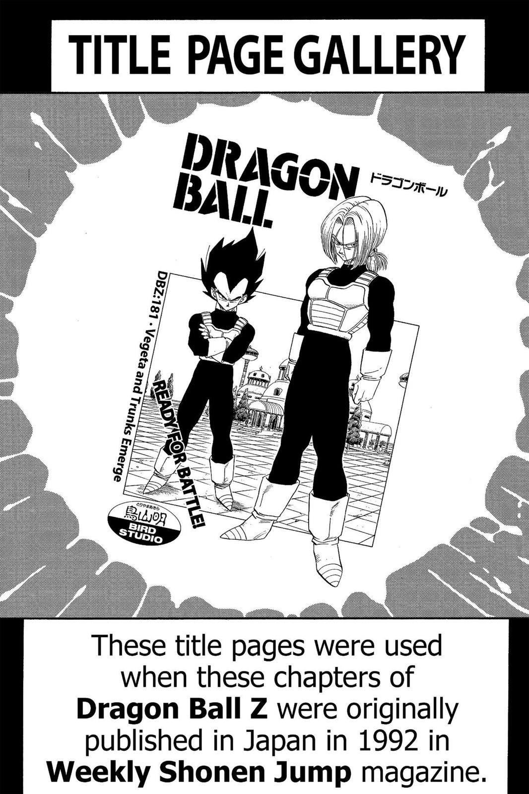 Read Dragon Ball EN Manga Online