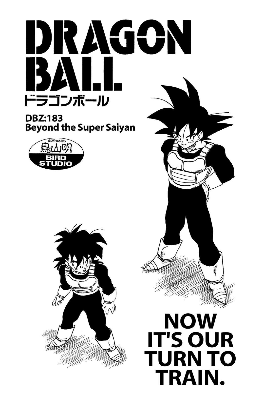 Read Dragon Ball EN Manga Online