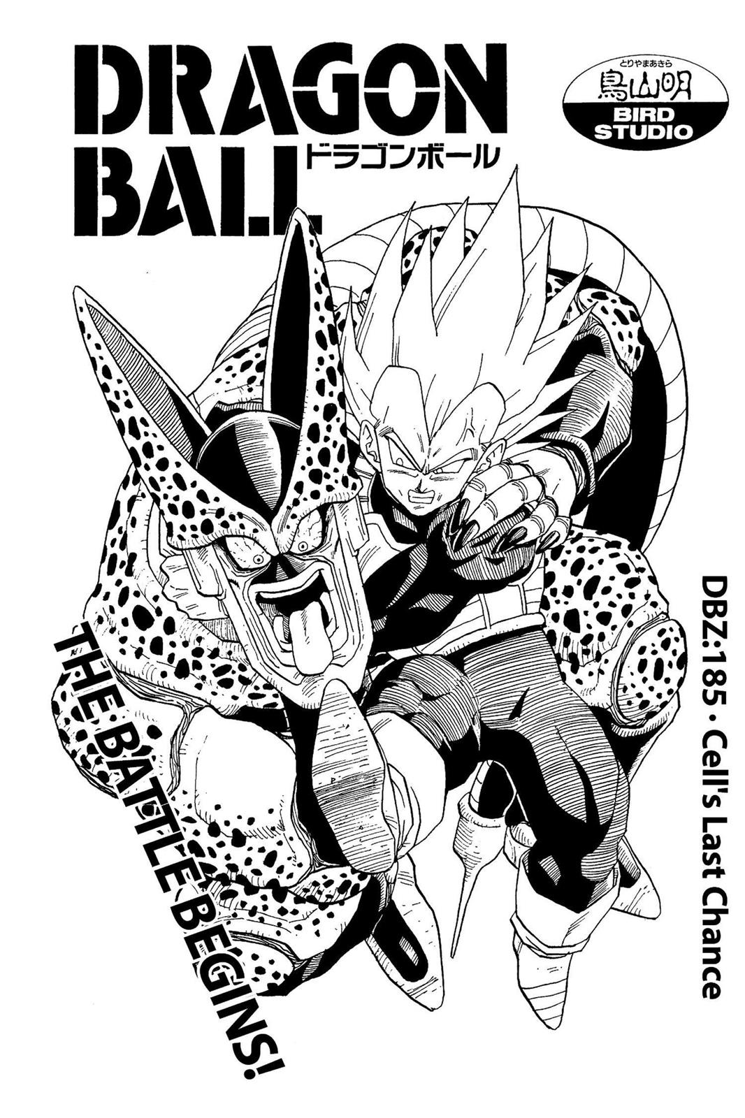Read Dragon Ball EN Manga Online