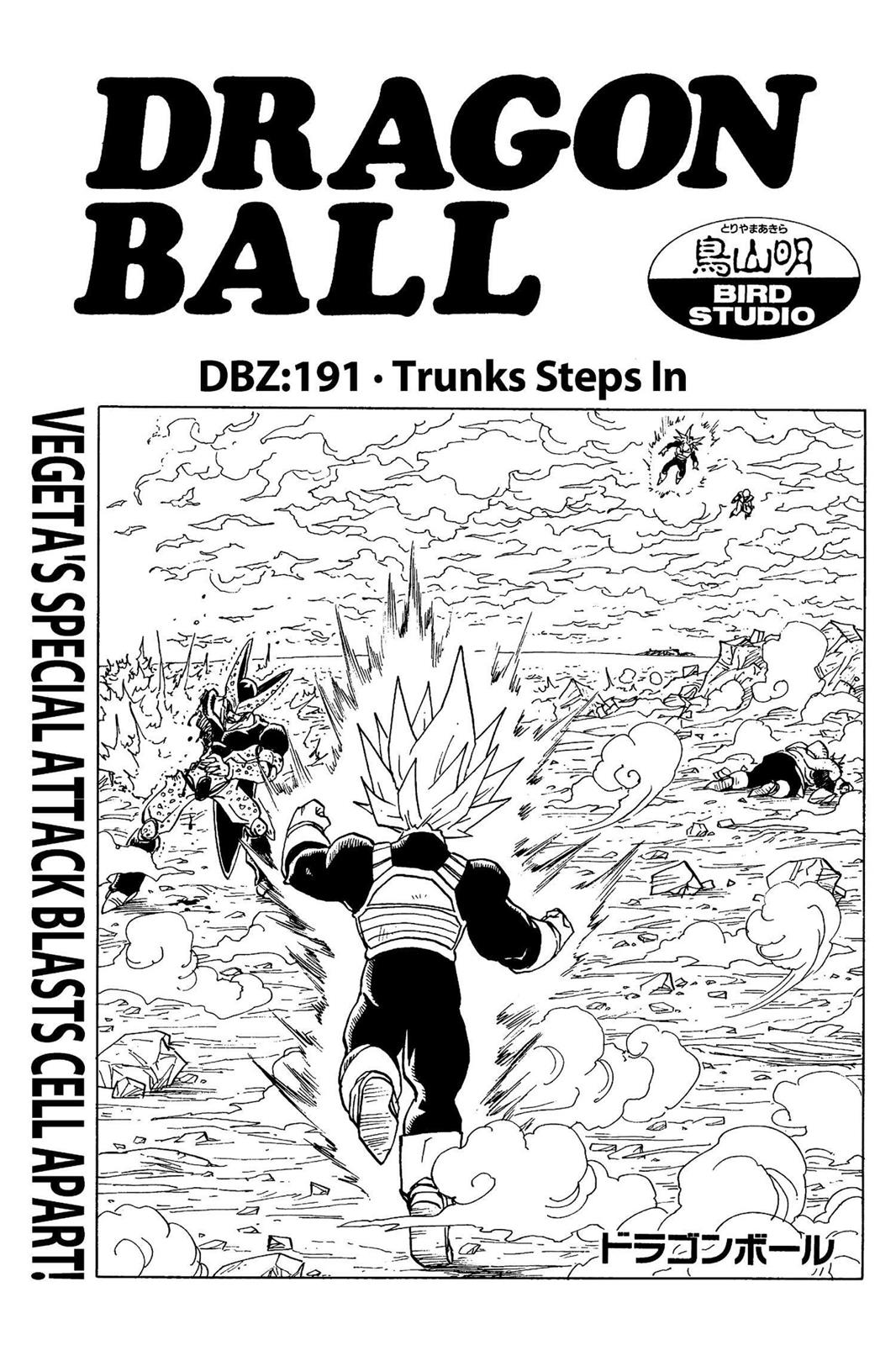 Read Dragon Ball EN Manga Online
