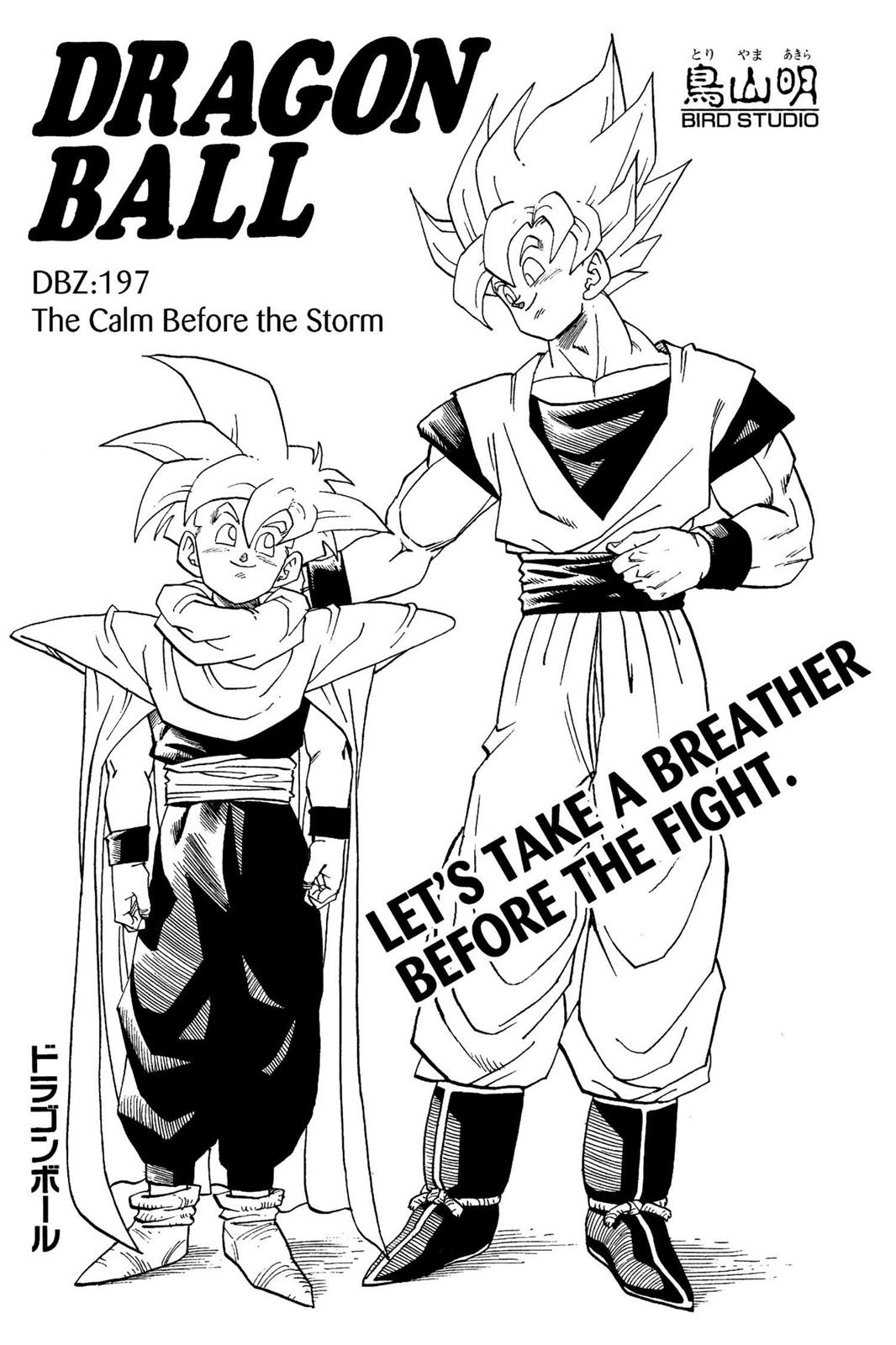 Read Dragon Ball EN Manga Online