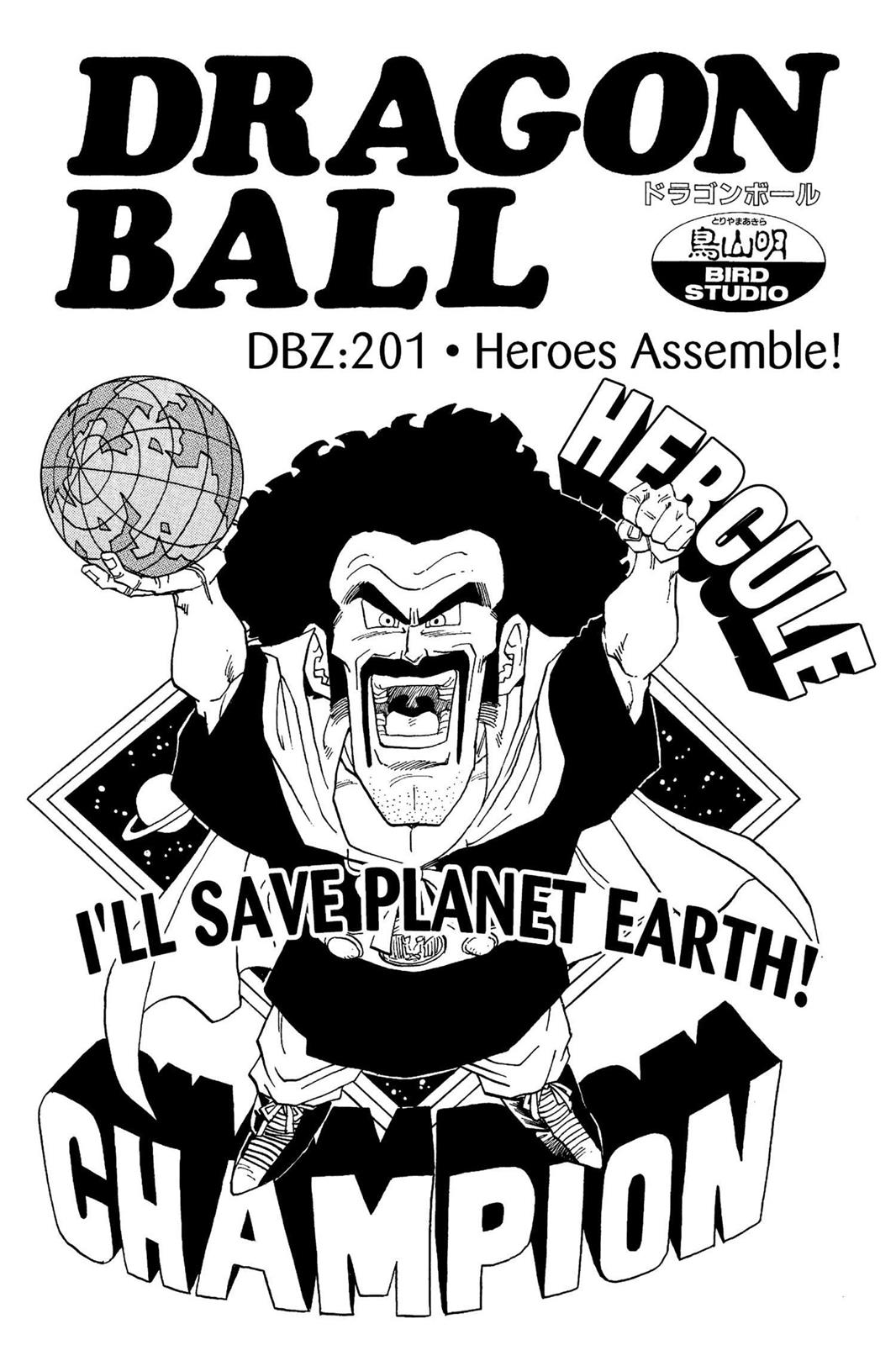 Read Dragon Ball EN Manga Online