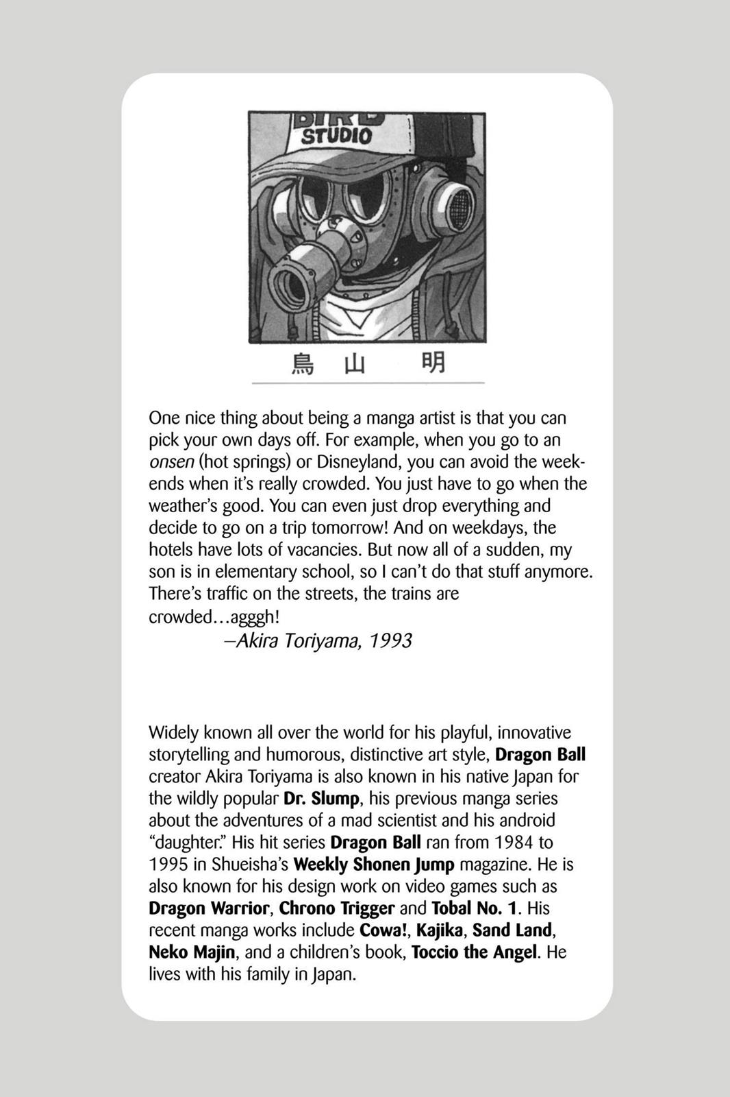 Read Dragon Ball EN Manga Online