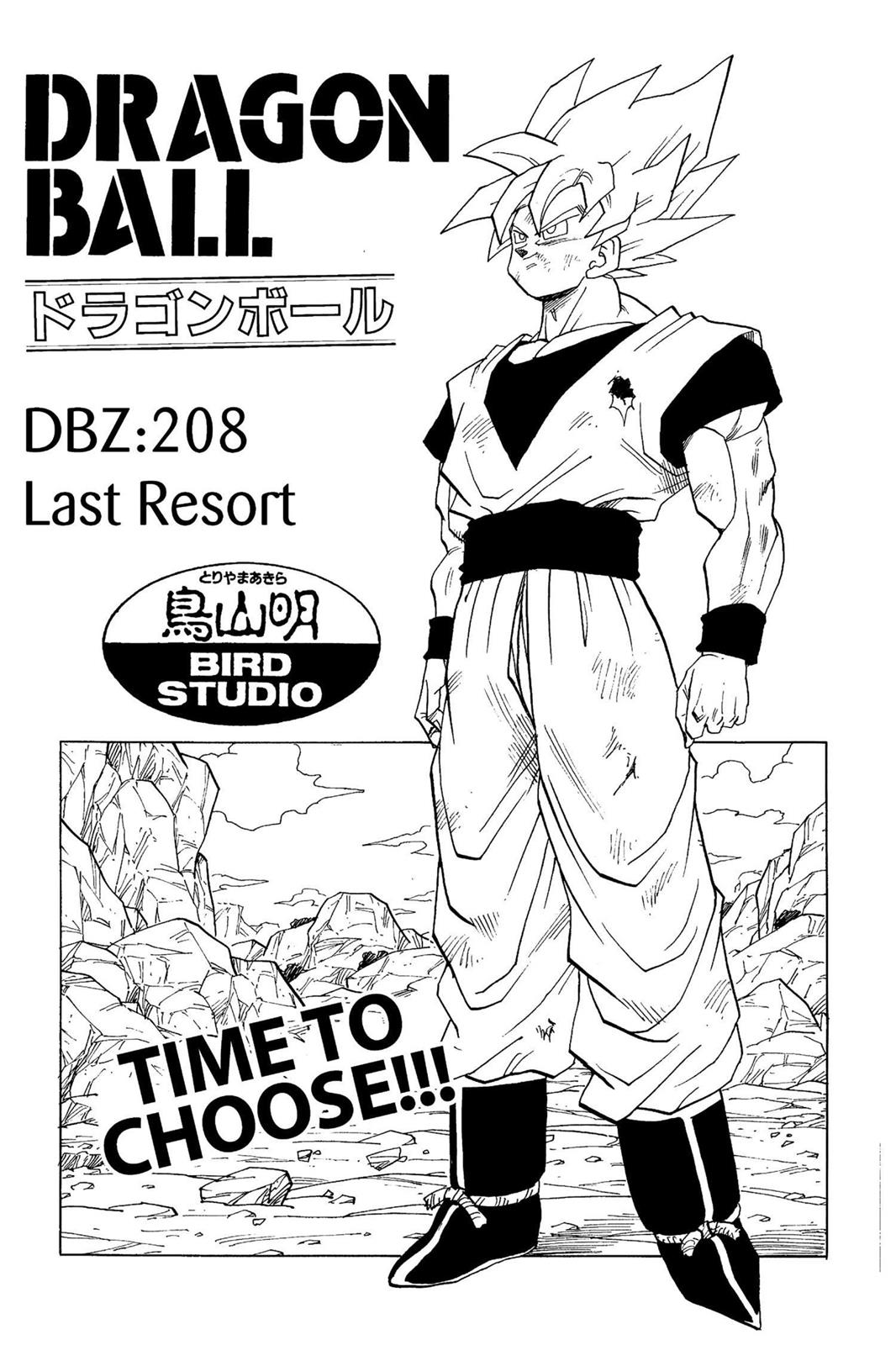 Read Dragon Ball EN Manga Online