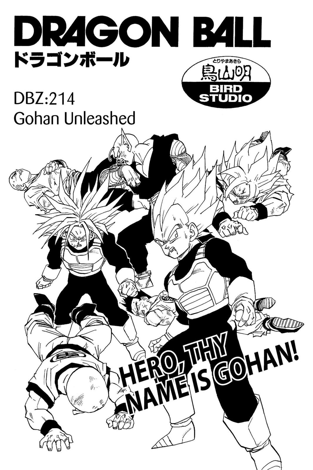 Read Dragon Ball EN Manga Online