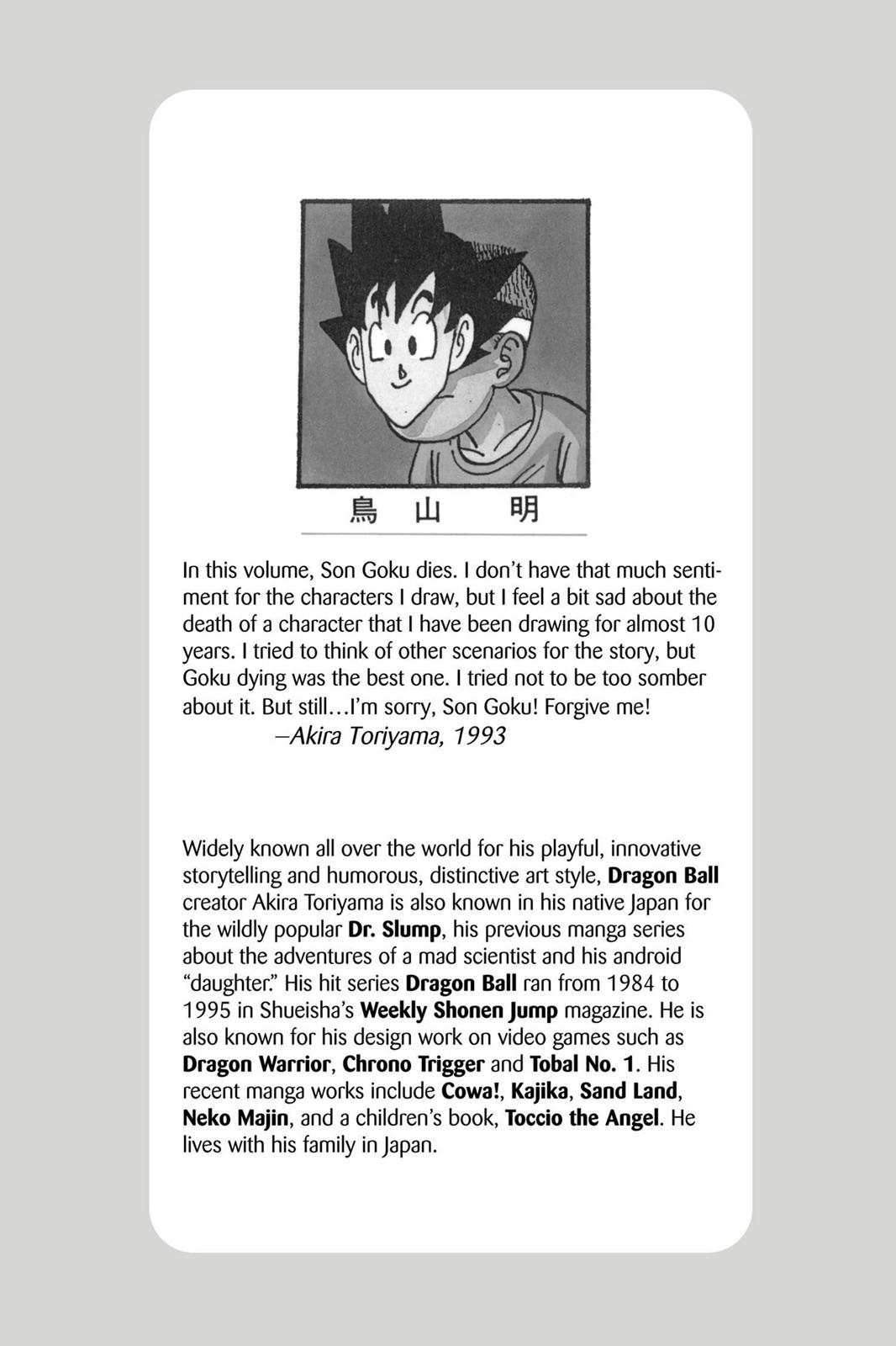 Read Dragon Ball EN Manga Online