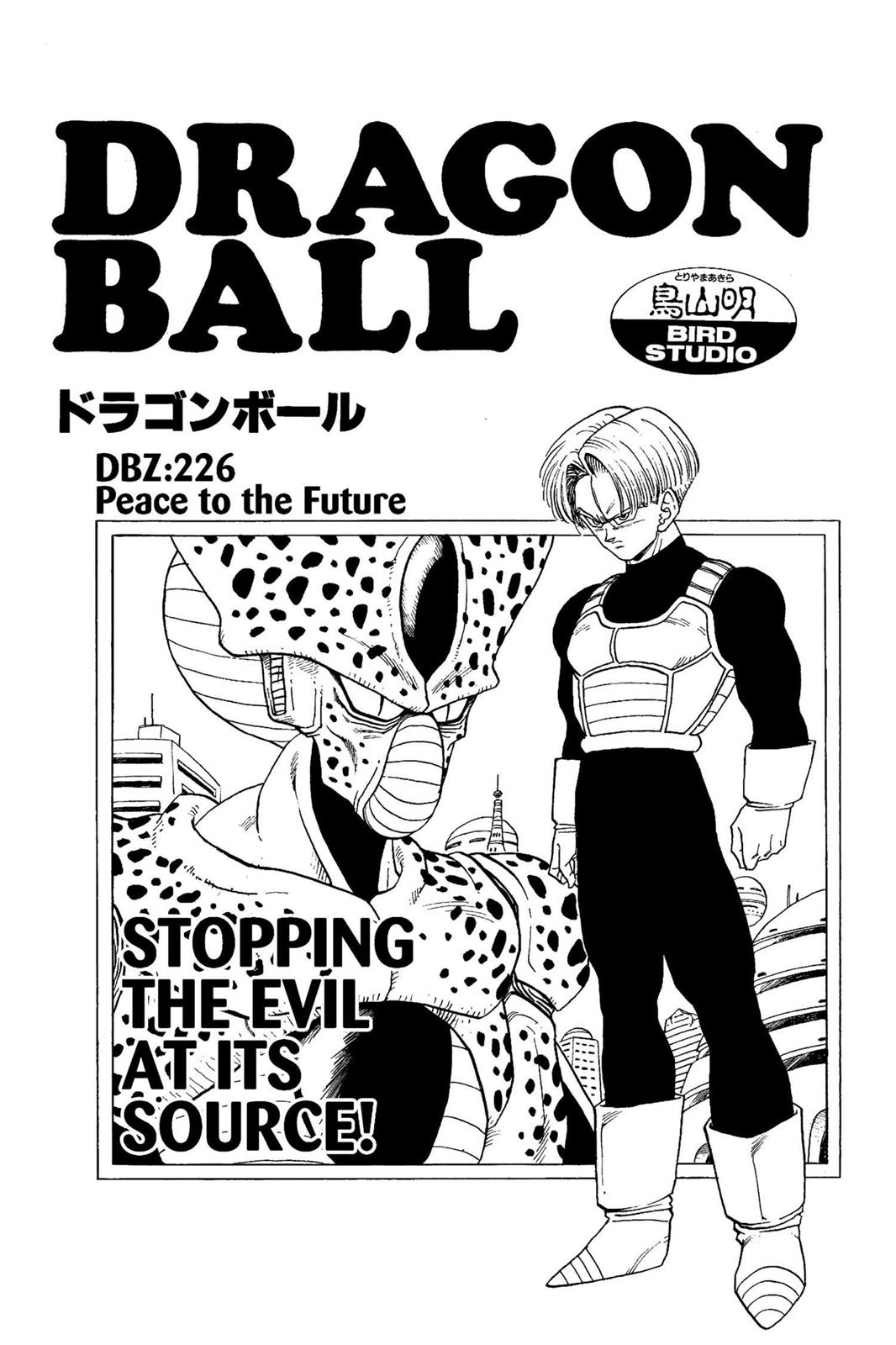 Read Dragon Ball EN Manga Online