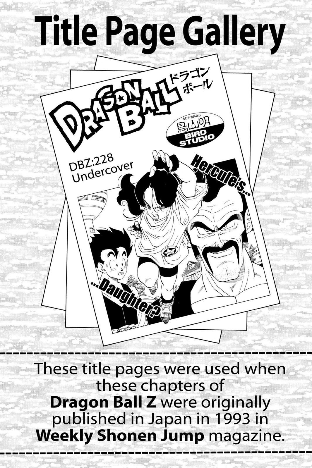 Read Dragon Ball EN Manga Online