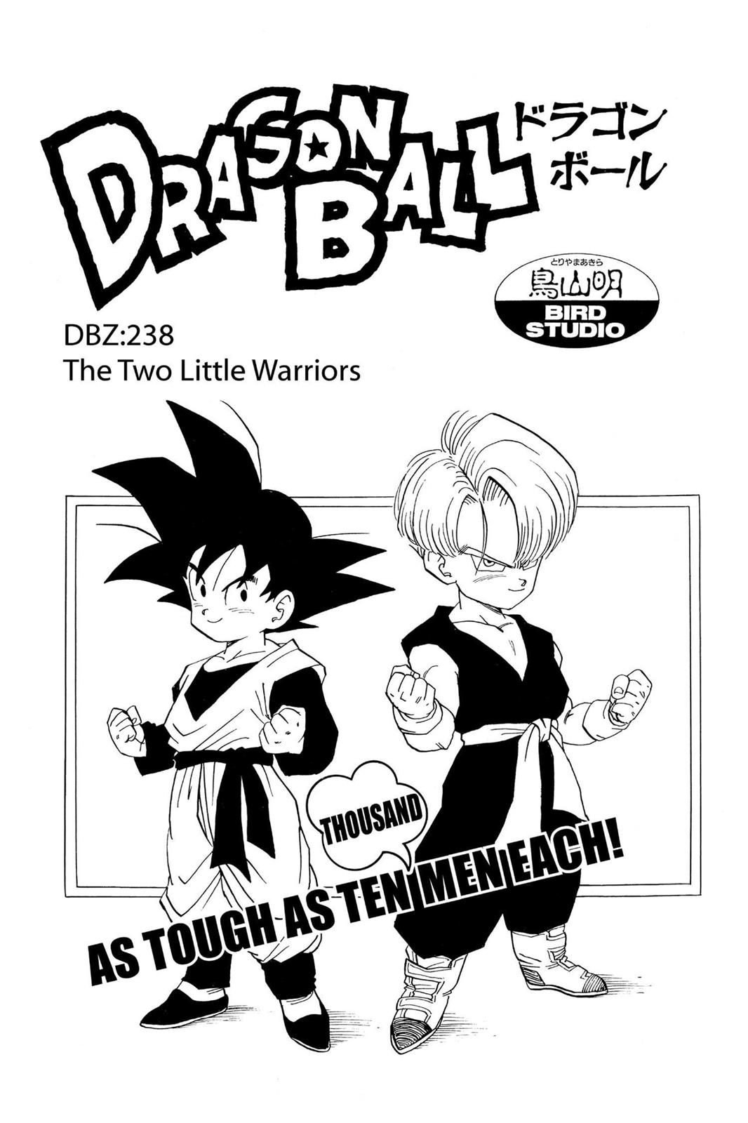 Read Dragon Ball EN Manga Online