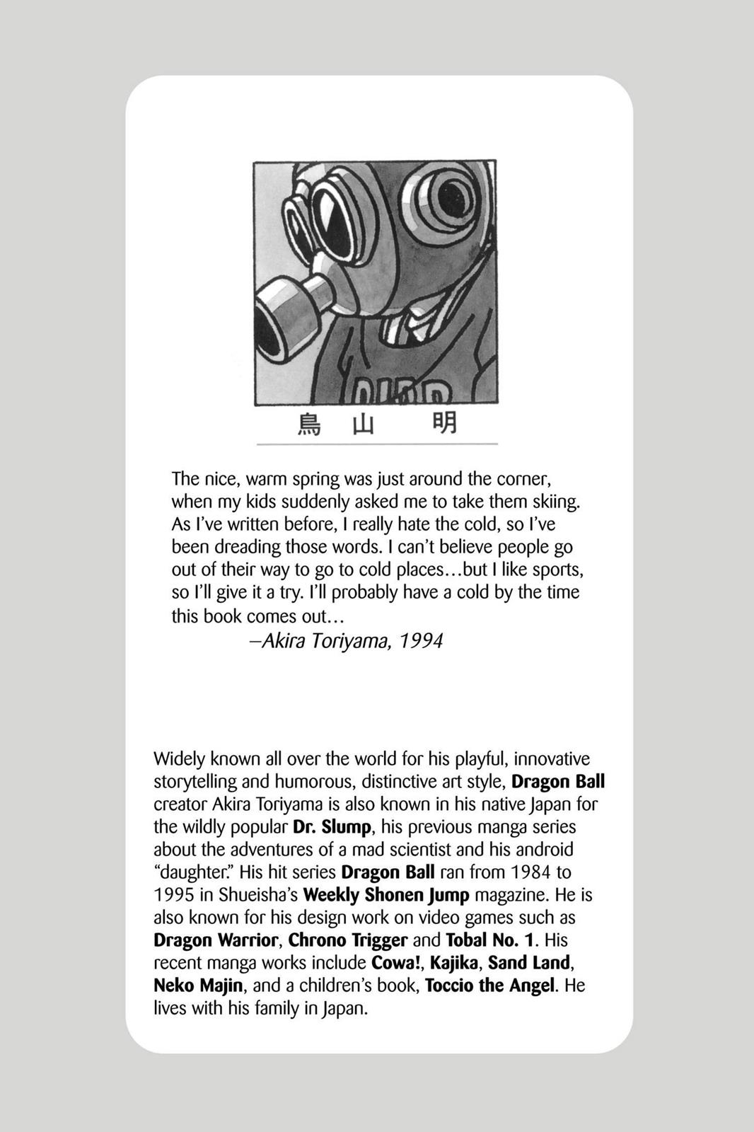 Read Dragon Ball EN Manga Online