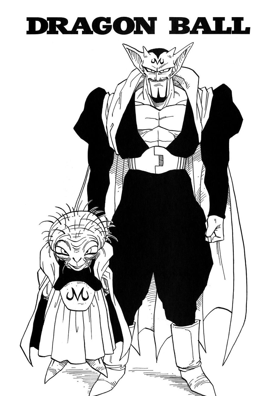 Read Dragon Ball EN Manga Online