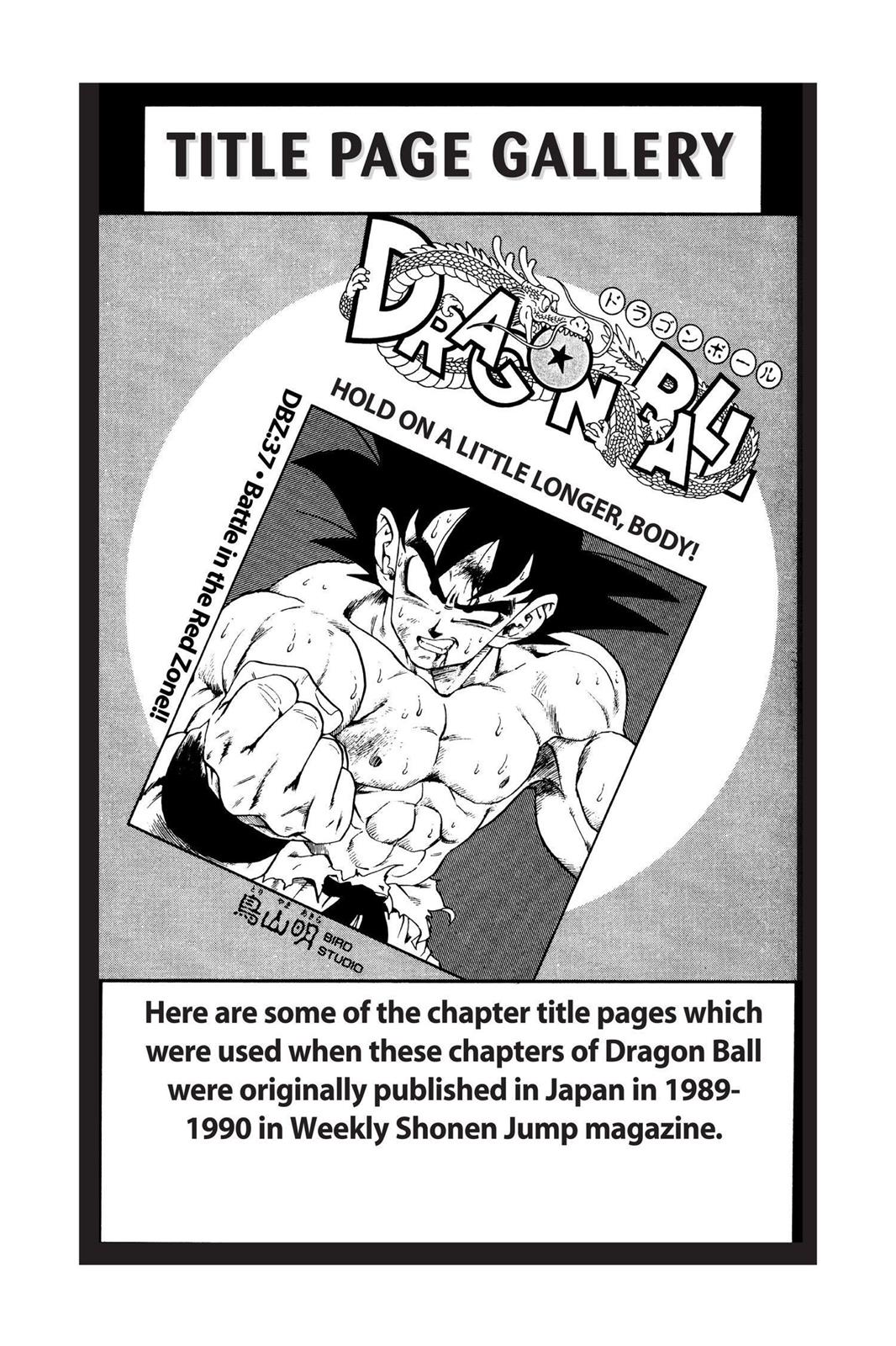 Read Dragon Ball EN Manga Online