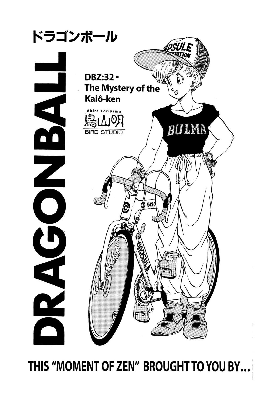 Read Dragon Ball EN Manga Online