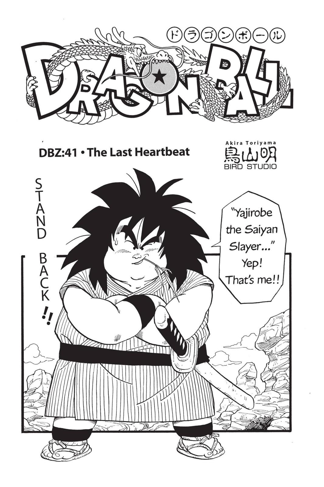 Read Dragon Ball EN Manga Online