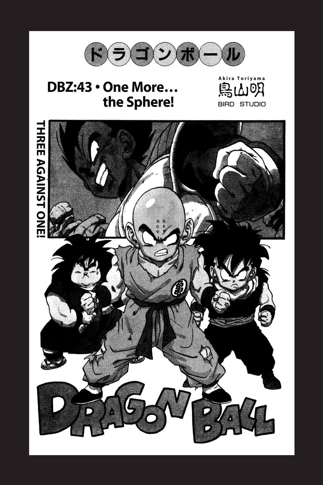 Read Dragon Ball EN Manga Online