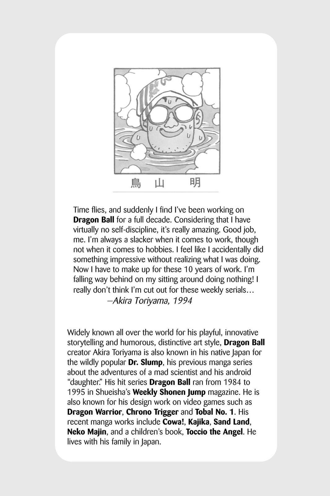 Read Dragon Ball EN Manga Online