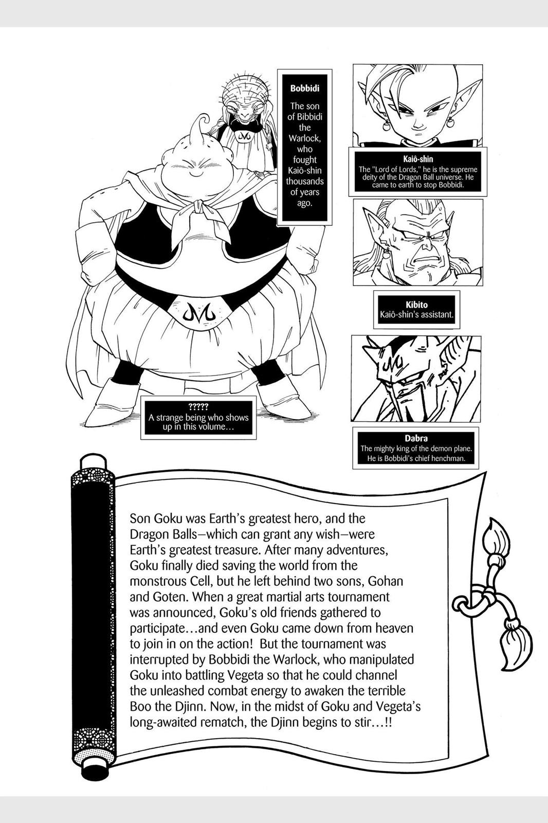 Read Dragon Ball EN Manga Online