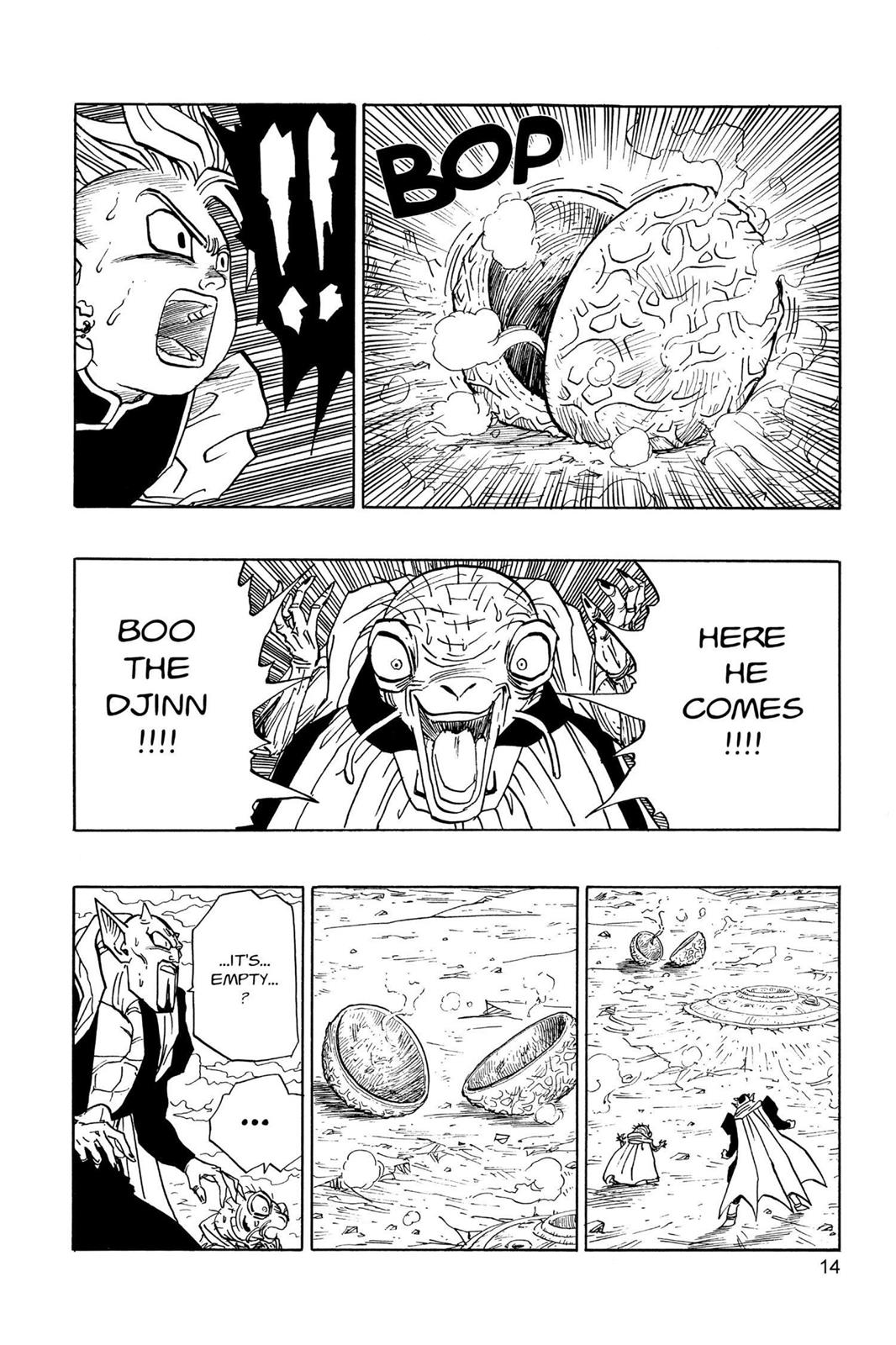 Read Dragon Ball EN Manga Online