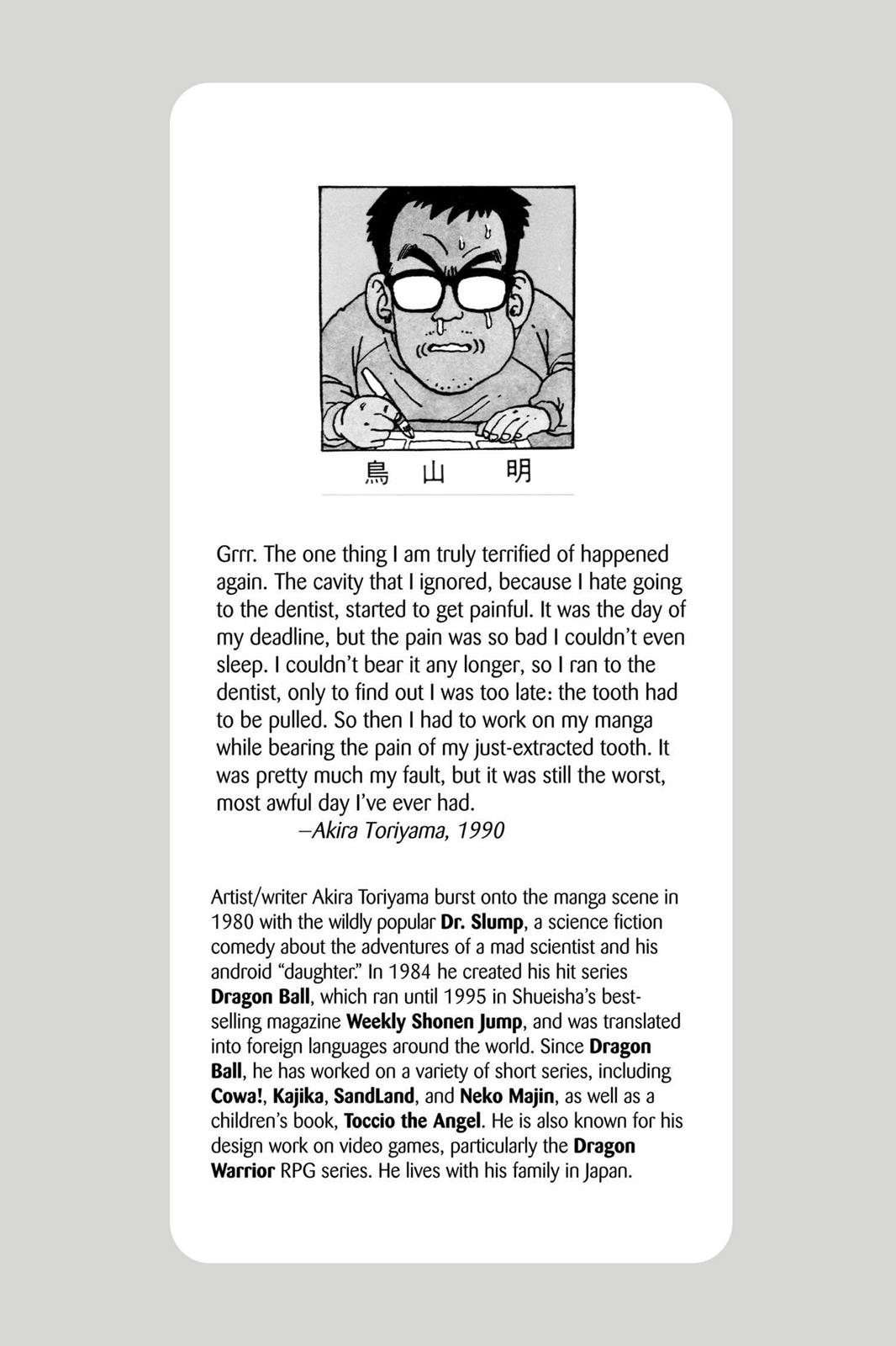 Read Dragon Ball EN Manga Online