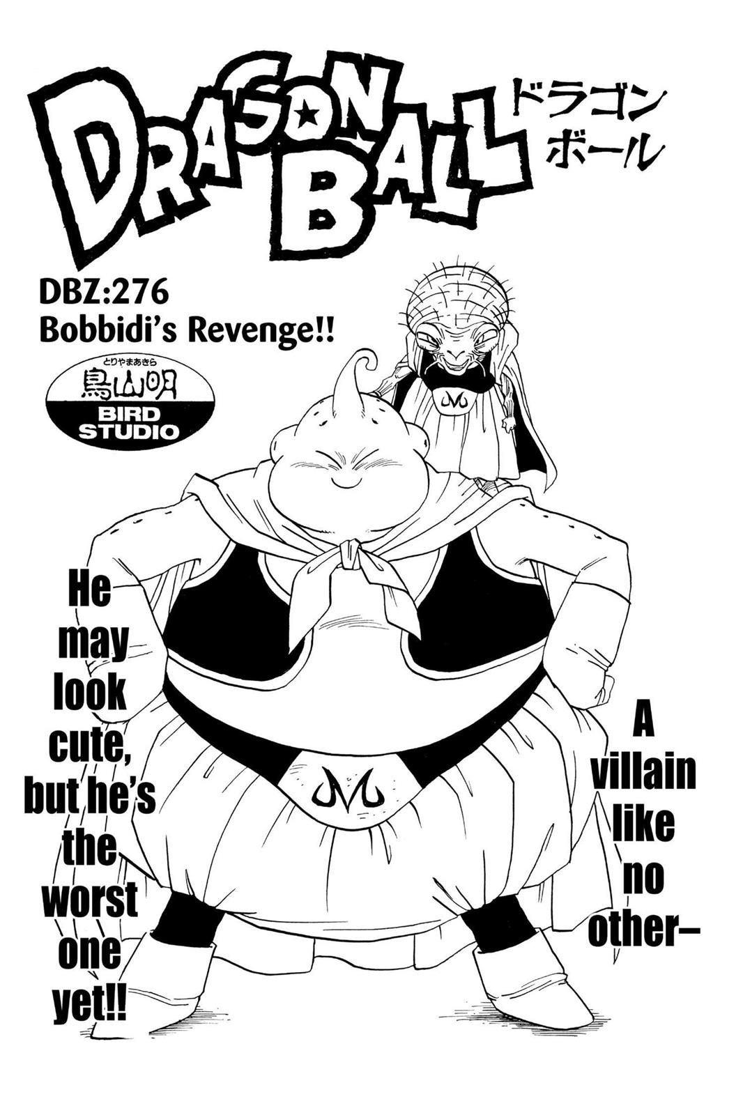 Read Dragon Ball EN Manga Online