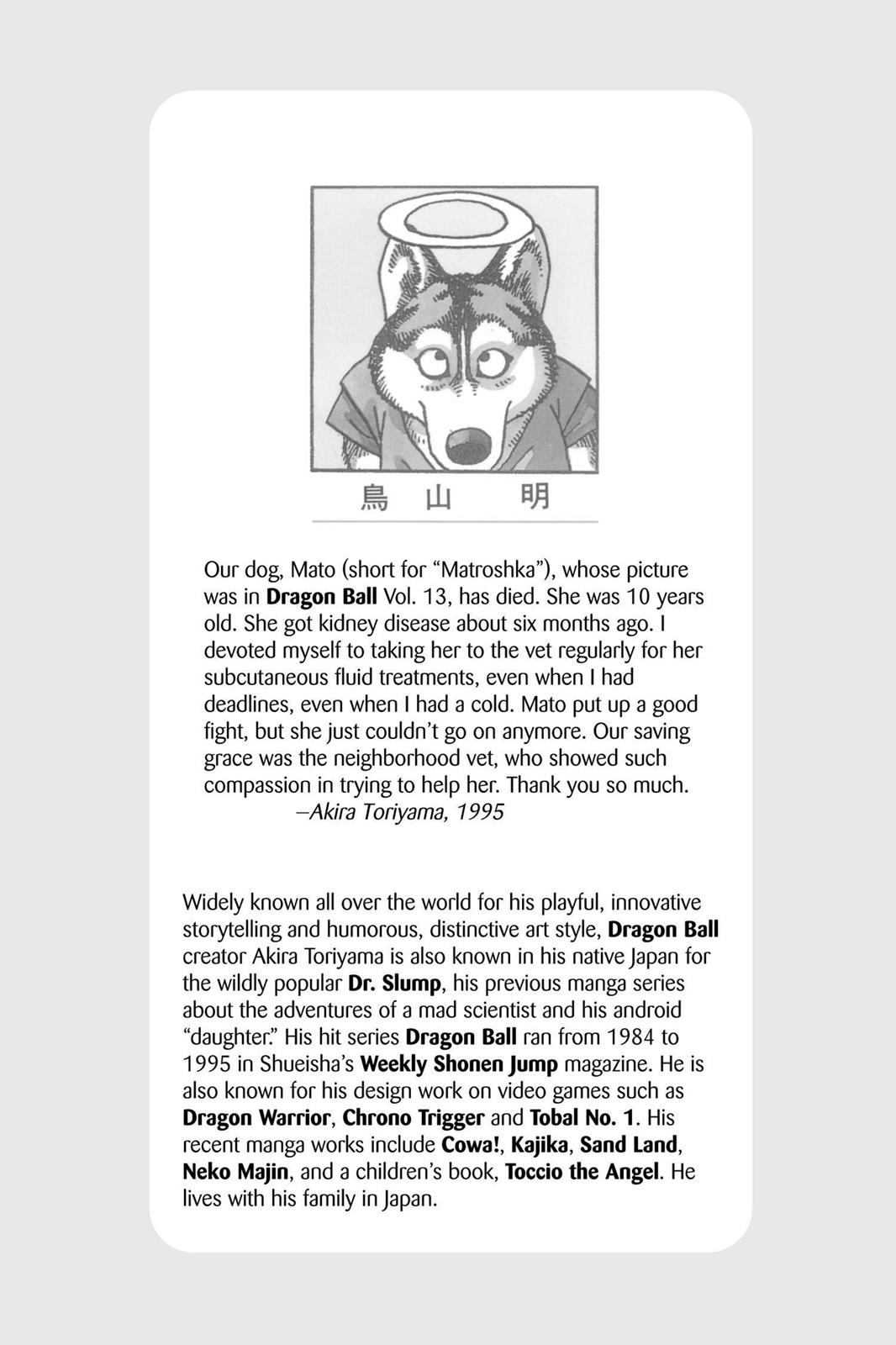 Read Dragon Ball EN Manga Online