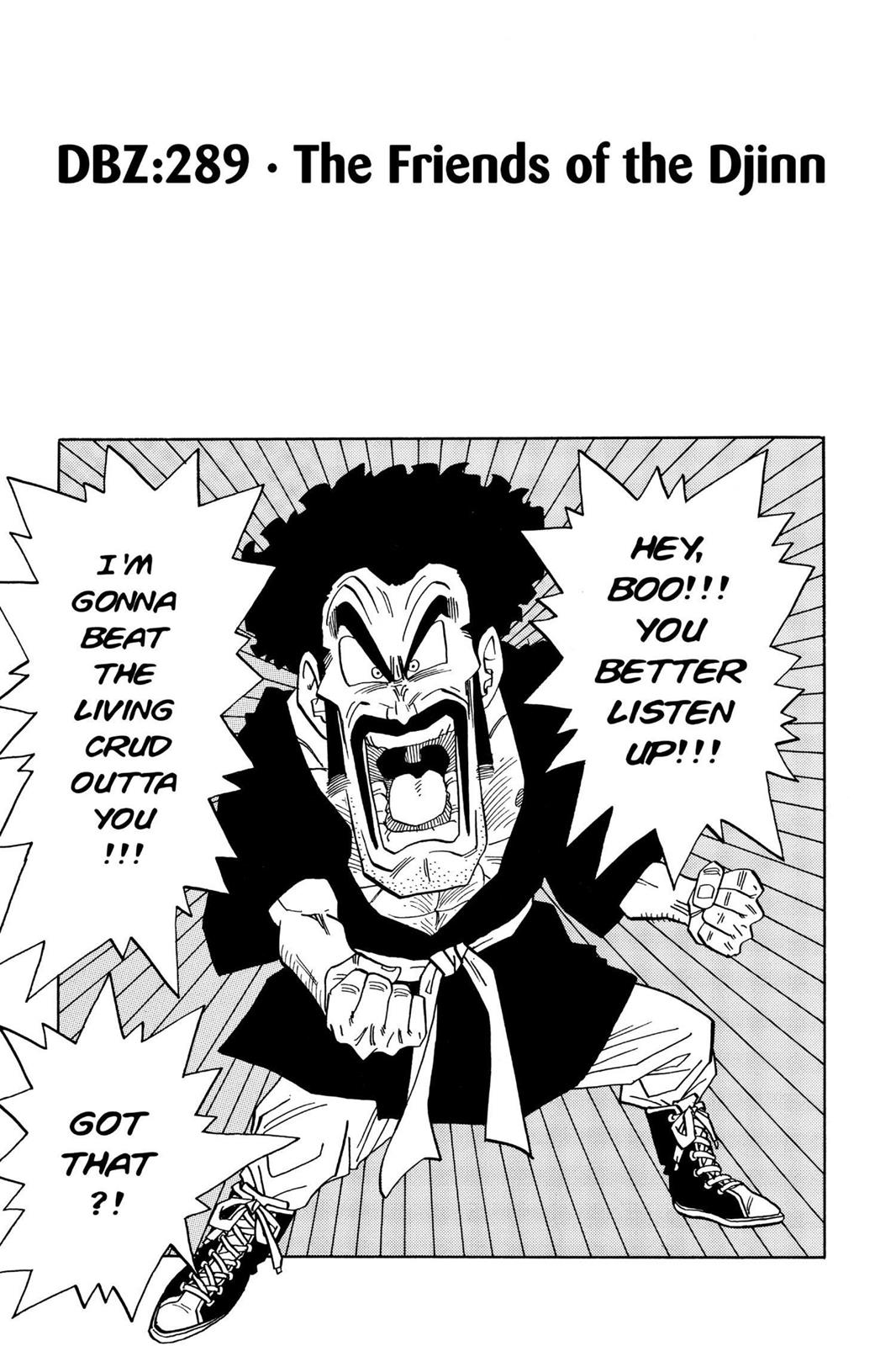 Read Dragon Ball EN Manga Online