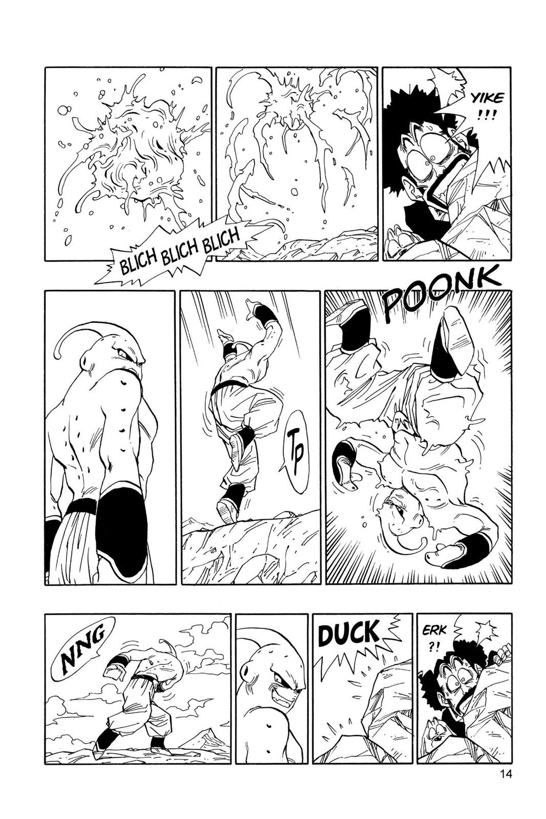 Read Dragon Ball EN Manga Online